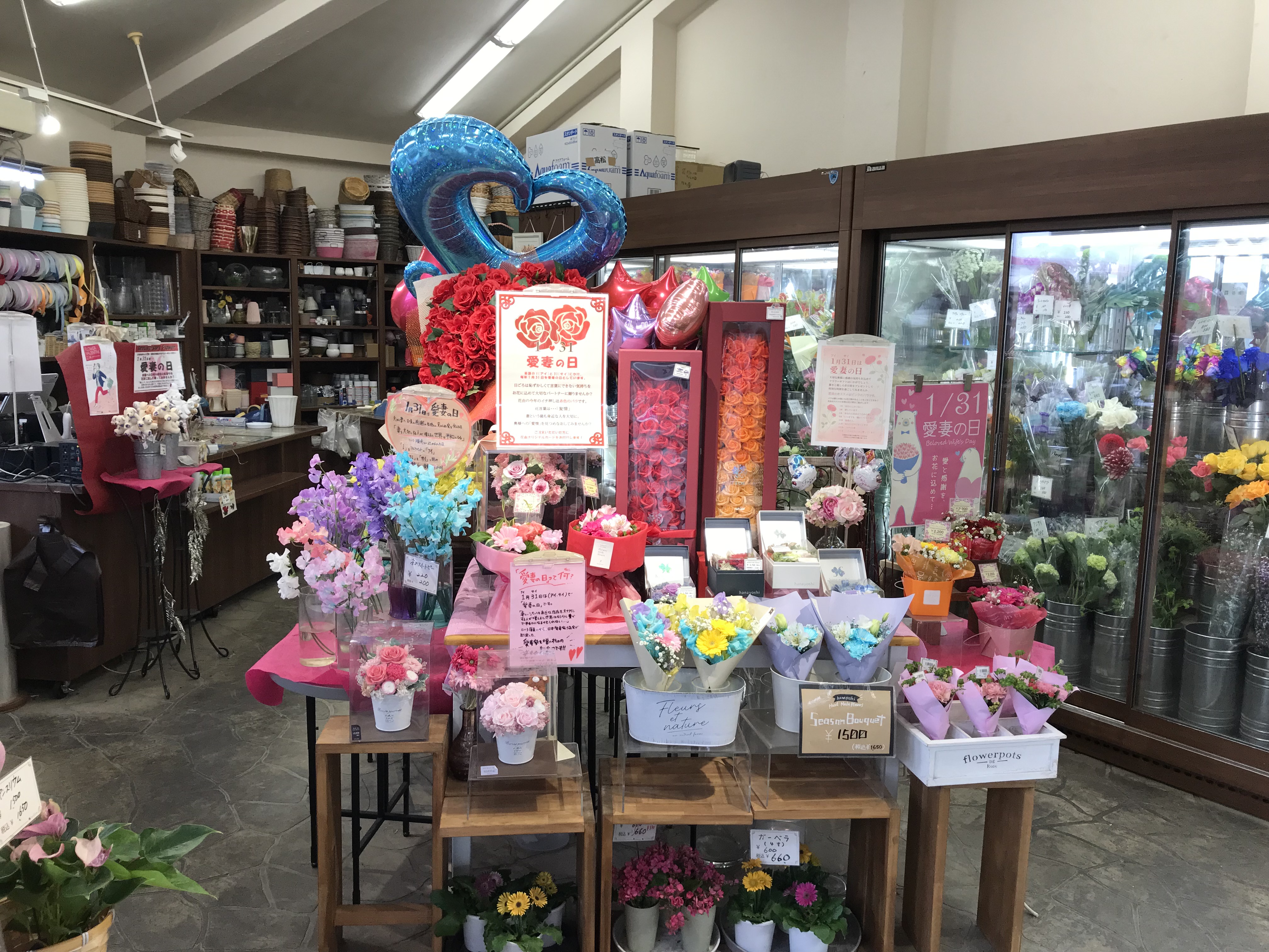 ゆめタウン高松店