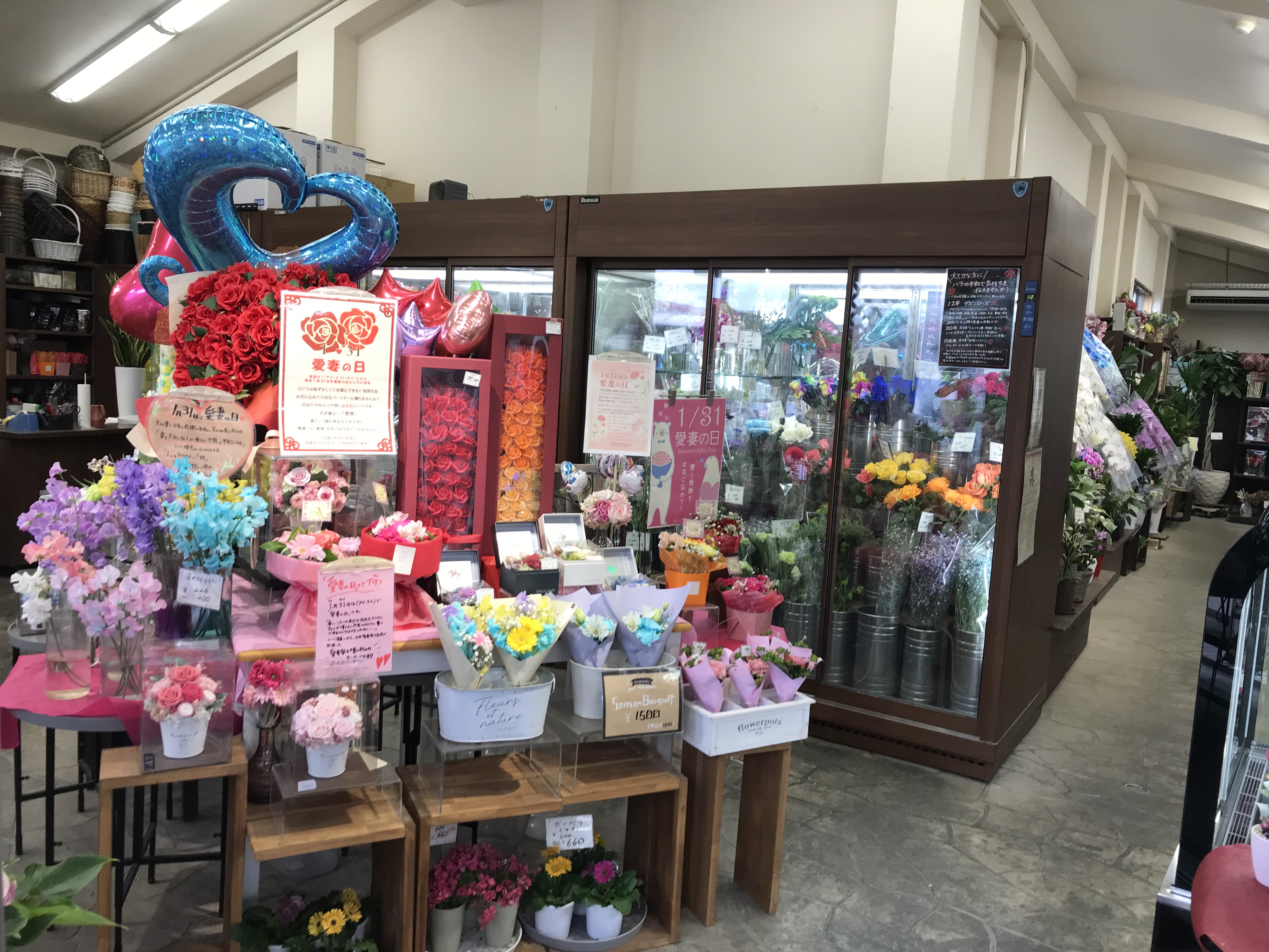 ゆめタウン高松店