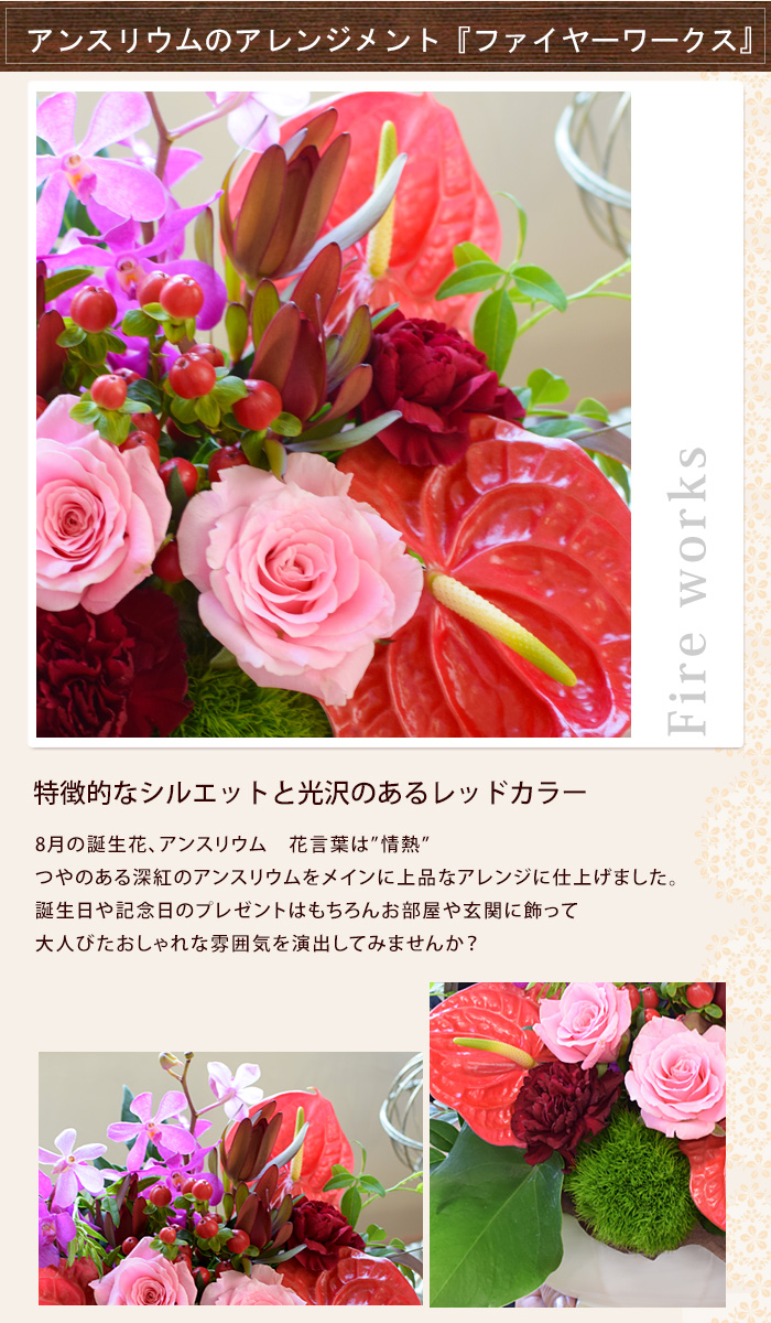 最大48 Offクーポン カラーリリー ブーケ プリザーブドフラワー 母の日 ホワイトデー フラワーギフト 誕生日 お祝い 結婚 記念日 結婚祝い 出産 就職 祝い Matzi27 Com