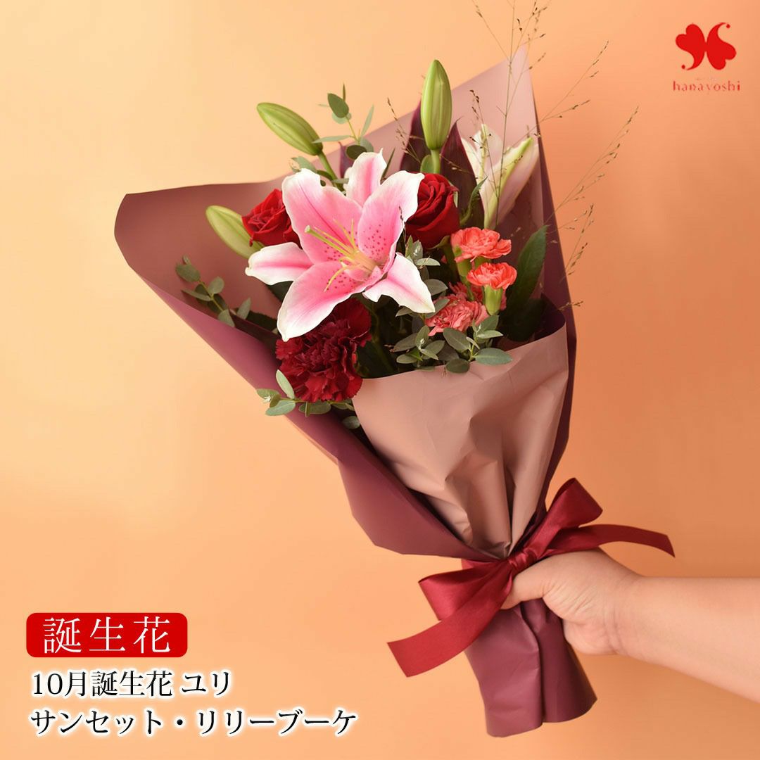 オリーブ フラワーマーケット花由公式サイト