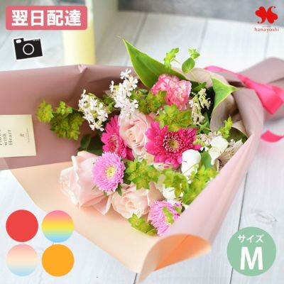 かすみ草と花々のブーケ IMG_6885_1024x1024.jpg?v=