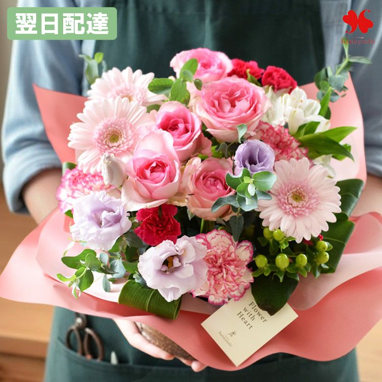 クール便でお届け バラと季節の花 おまかせ生花アレンジ Lサイズ 冷蔵便 フラワーマーケット花由公式サイト