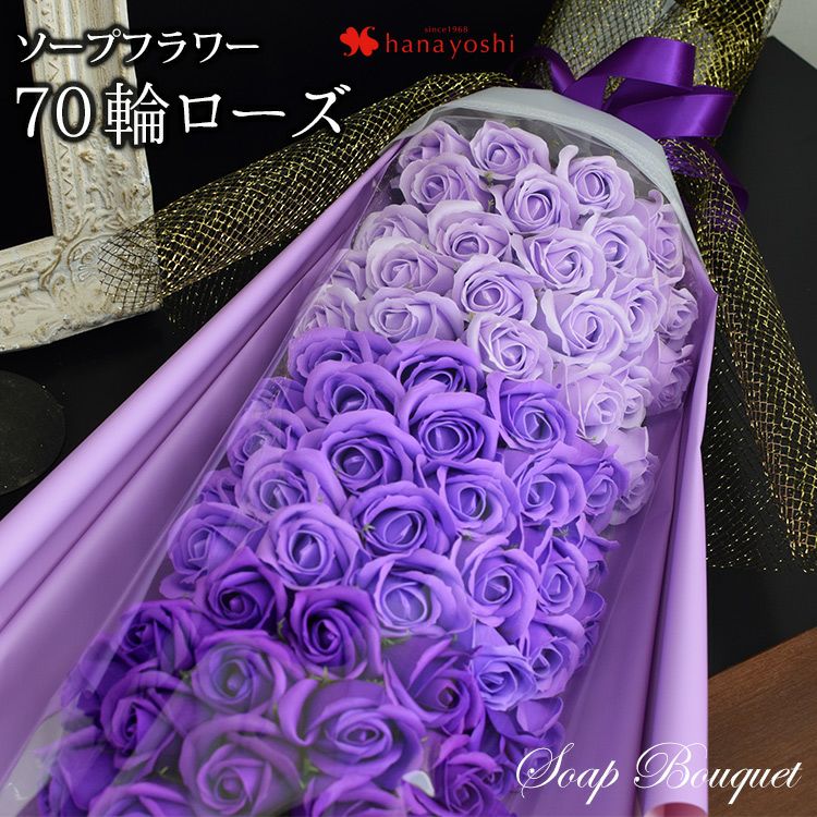 花束 フラワーマーケット花由公式サイト