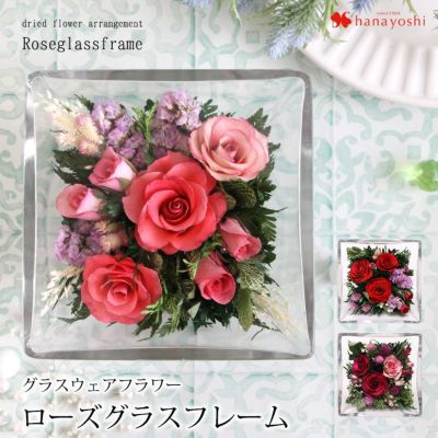 出産祝い フラワーマーケット花由公式サイト 出産祝い フラワーマーケット花由公式サイト