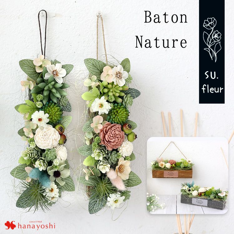 000000001002-01-l.jpg?t=