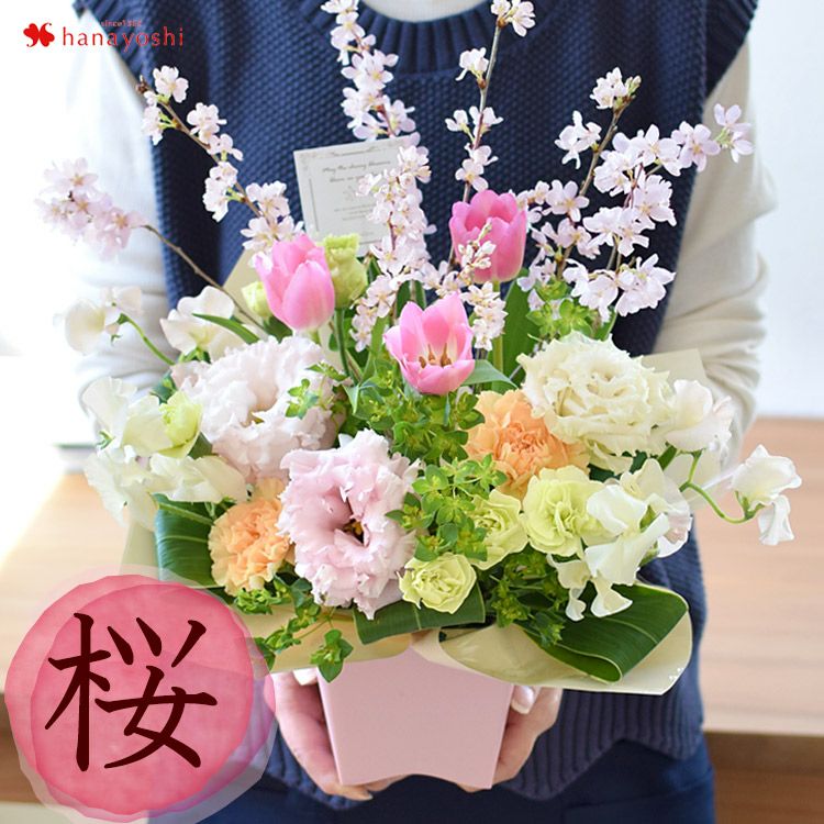 ハンドメイド❣️春のフラワーアレンジ桜の花❣️ 桜と蘭のアレンジ【桜ハンドメイド2024】 アートフラワー DRESS UP NY