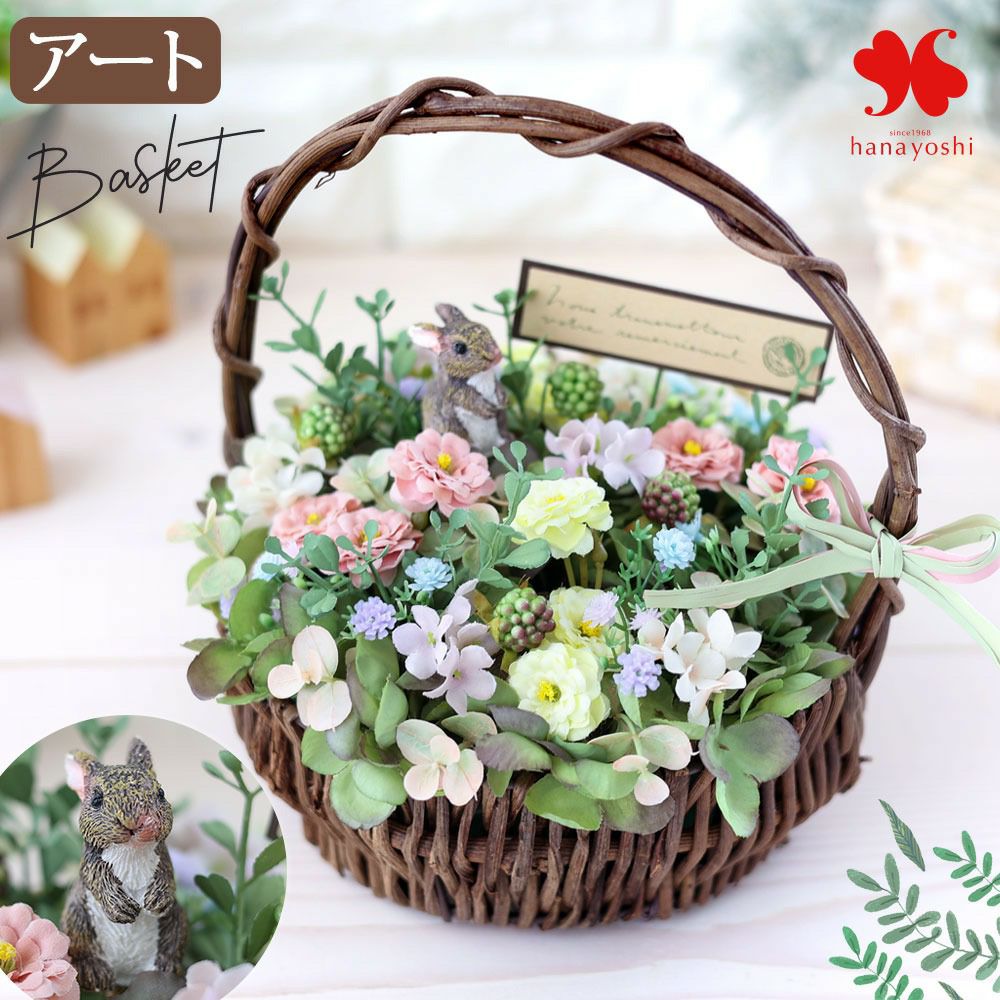 000000001285-01-l.jpg?t=